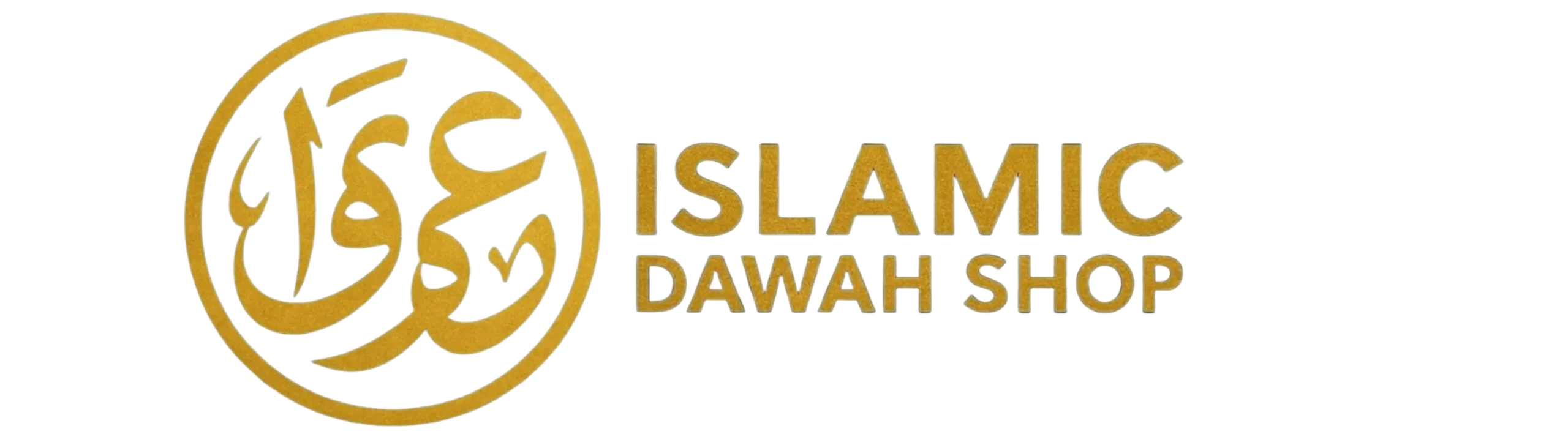 Islamic Dawah shop site image