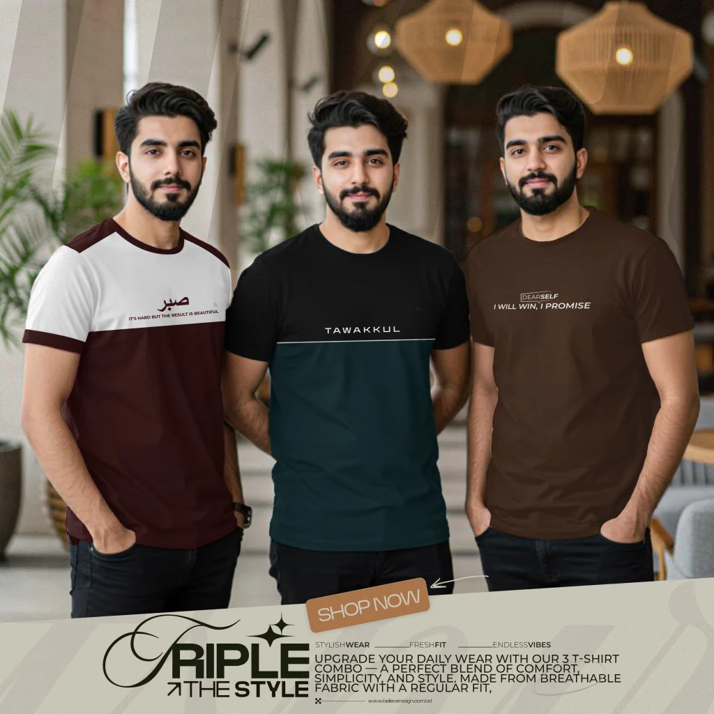 T-Shirt Combo 3 Pcs
