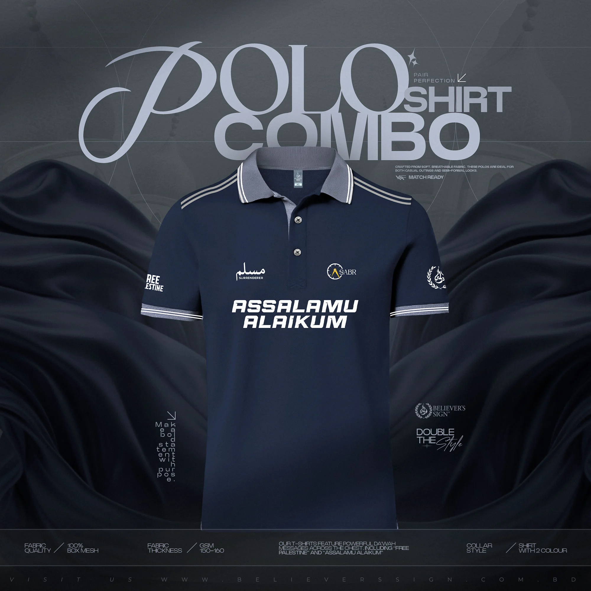 Dawah Polo Shirt 2 Pcs Combo
