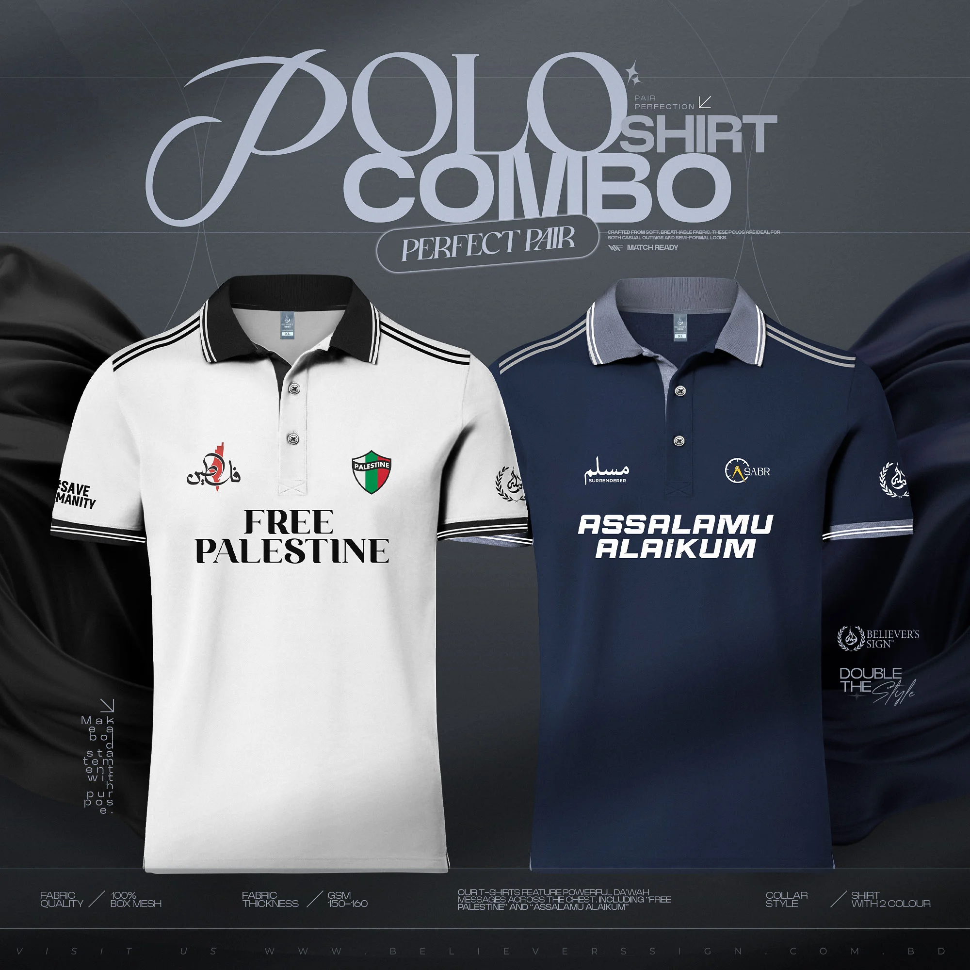Dawah Polo Shirt 2 Pcs Combo