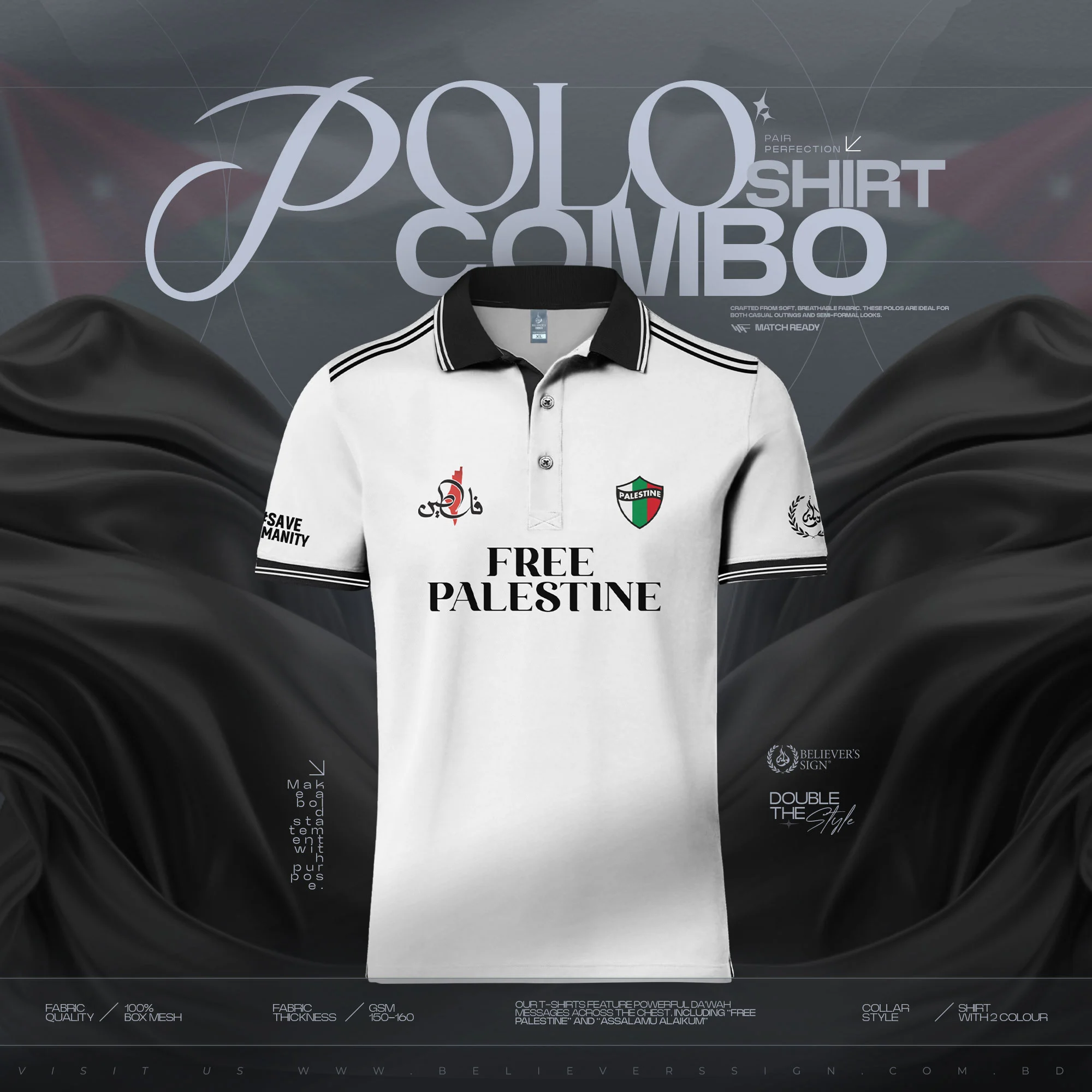 Dawah Polo Shirt 2 Pcs Combo
