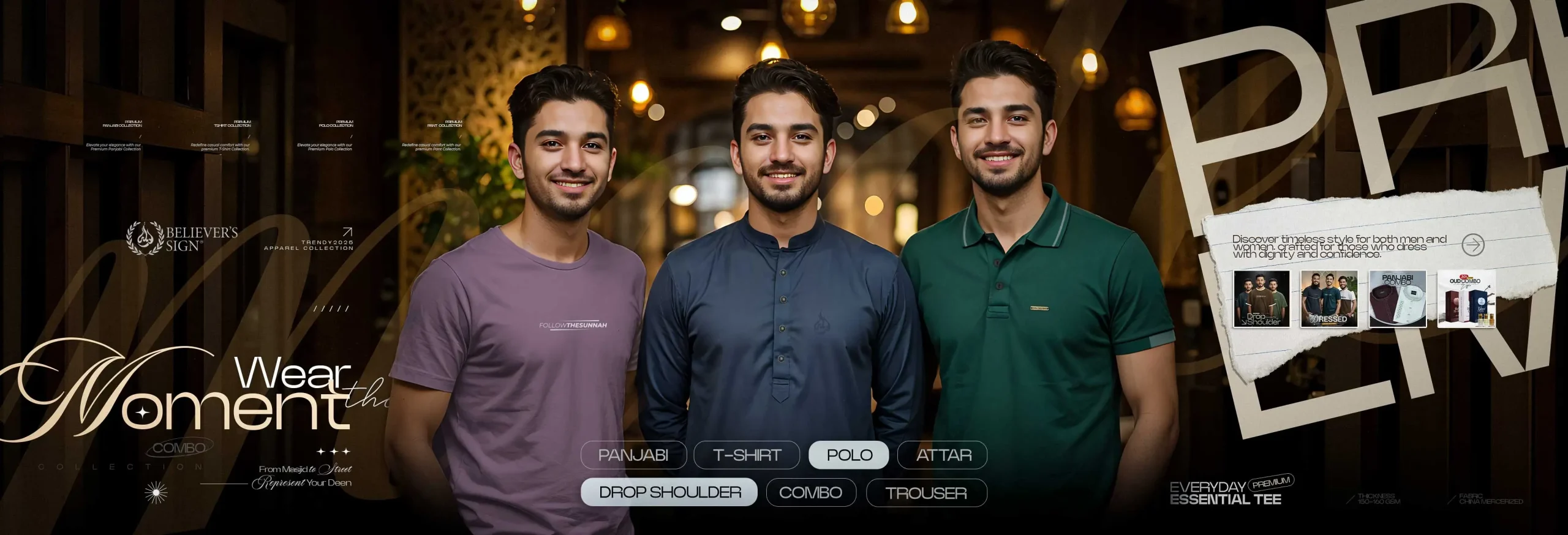 islamic dawah shop hero banner